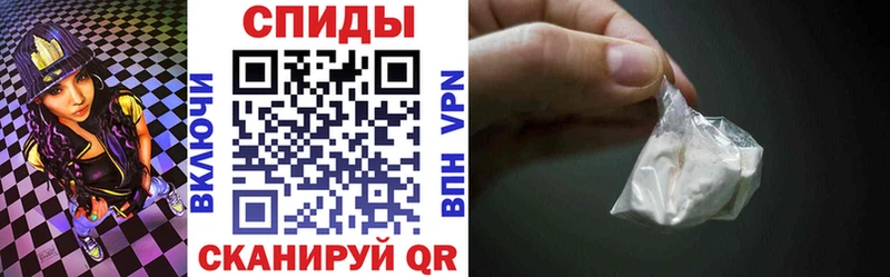 Amphetamine 97%  Ейск 