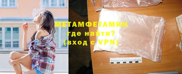 стаф Белоозёрский