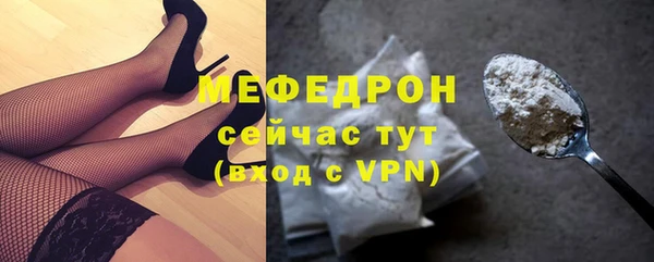 марихуана Богданович