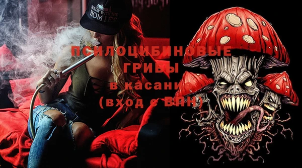 кокаин перу Беломорск