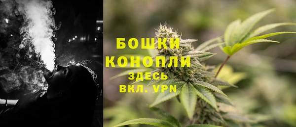 ECSTASY Баксан