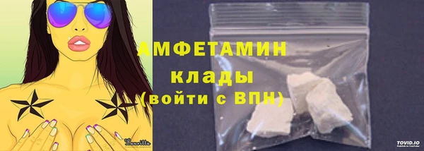 марихуана Богданович