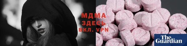 стаф Белоозёрский