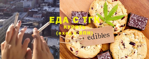 стаф Белоозёрский