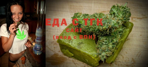 стаф Белоозёрский