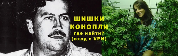 кокаин перу Беломорск