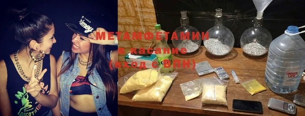 стаф Белоозёрский