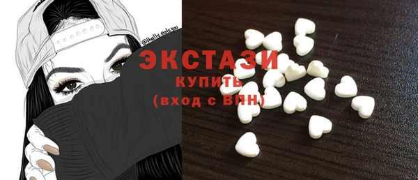 кокаин перу Беломорск